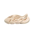 X-Coconut Clogs Beige