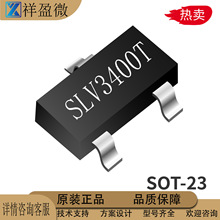 ����ɭSLV3400T���b SOT-23 NMOS�� ԭ�b��Ʒ