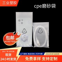 cpeĥɰ�����ƼӺ��֙C�����b�� ��͸���{�����C����������ƽ�ڴ�