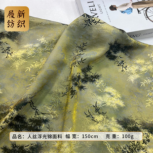 �\�Gɫ�˽z�����\ӡ������ ����ʽˮī�n������ȹ�bŮ�bӡ������