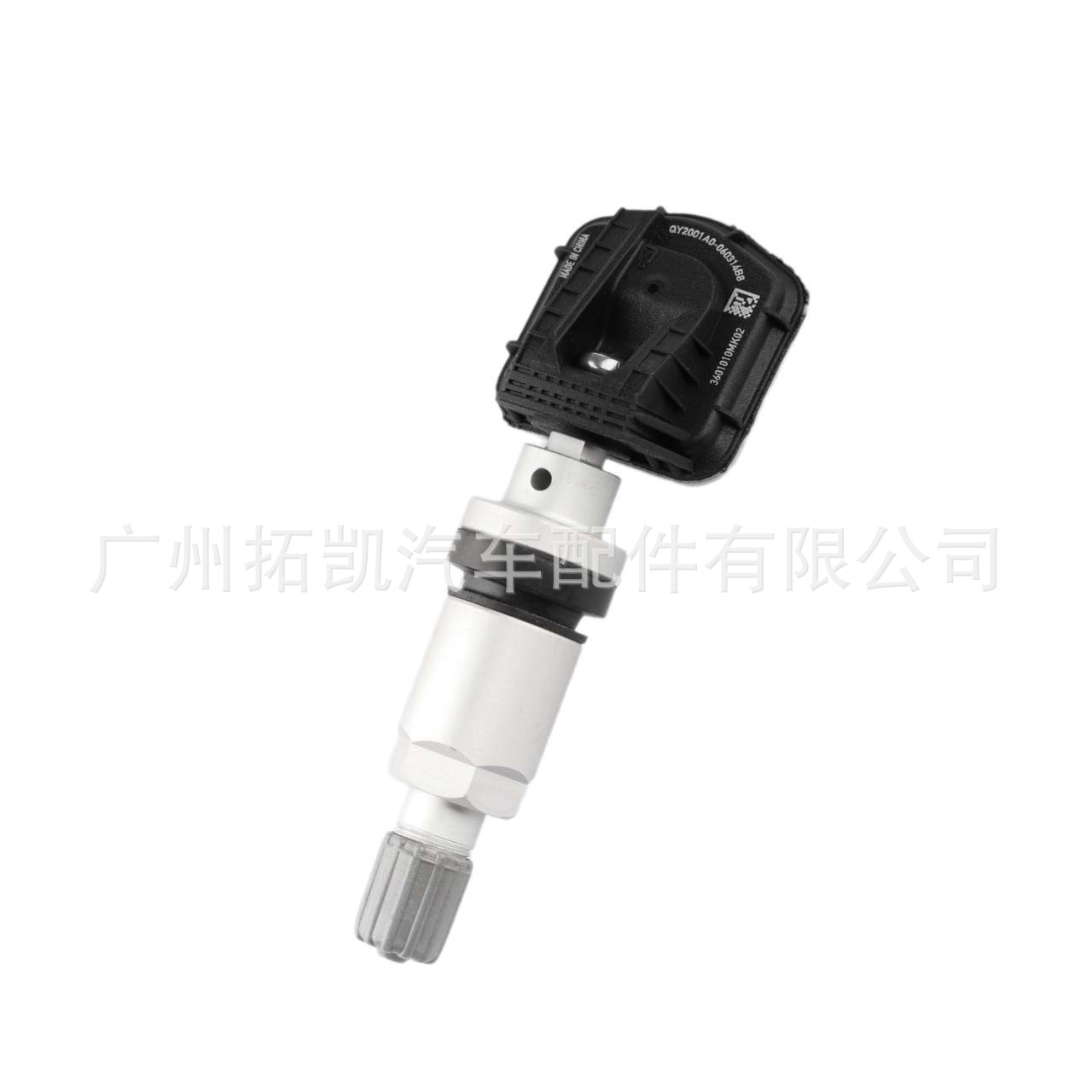 3601010MK02 Changan Sensor de presión de neumáticos para piezas de automóvil Changan CS5575 Auchan UNI