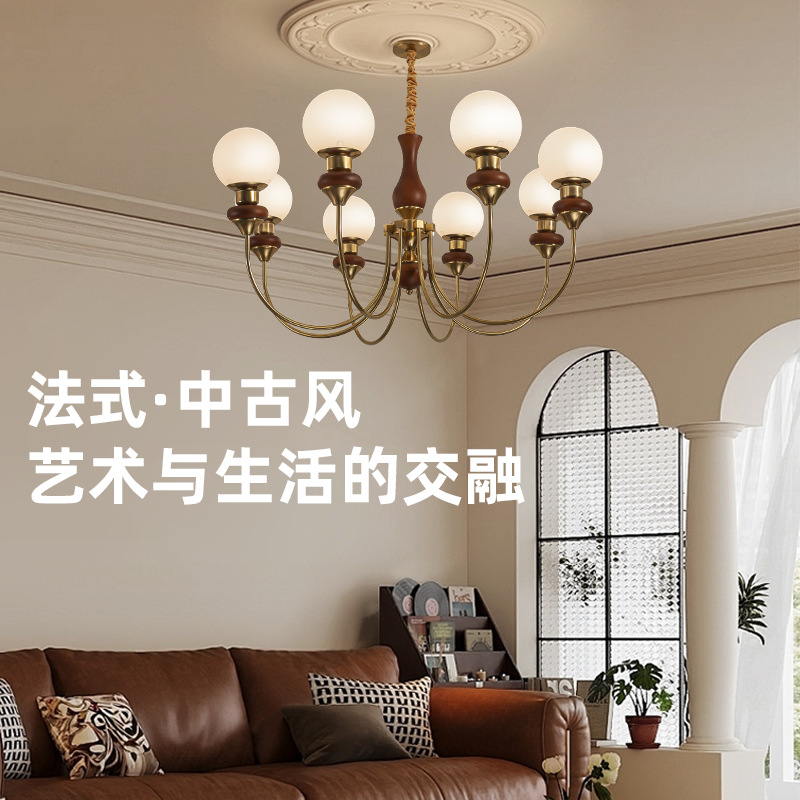 Lámpara de dormitorio medieval francesa nueva retro china de espectro completo protector de ojos sala de estar lámpara de frijoles mágicos lámpara Zhongshan L335