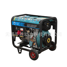 �_��ʽ���Ͱl늙C�M 6ǧ��7ǧ��8.5ǧ��С�ͼ��� ���I���l늙C�M