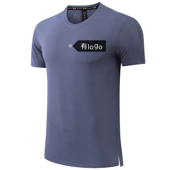 Фирменная летняя мужская спортивная футболка с короткими рукавами для бега дышащий фитнес свободный круглый вырез