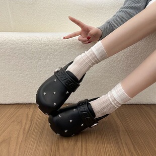 2026�W�t����߼��������c�Y��כ���ЬŮ�ĺ��������˲�����Ь