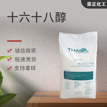 F؛lʮʮ˴ IC1618ƌ LϞӲ֬