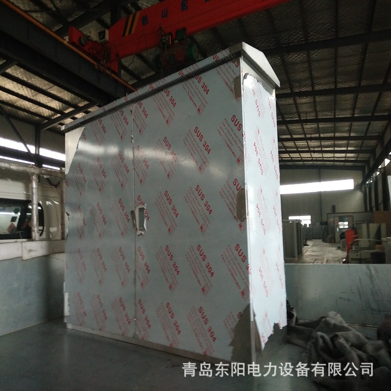 不锈钢户外防雨落地柜控制箱 室外立柜监控配电柜