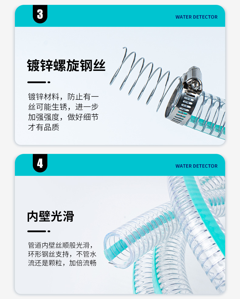 详情_16.jpg