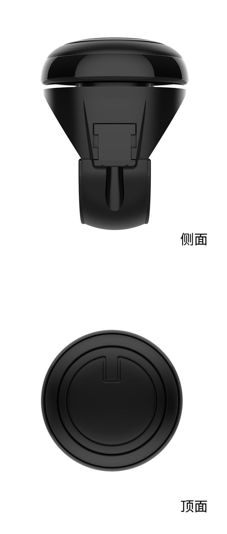 Car Steering Wheel Booster Ball Multi-Function Driving One-Hand Steering Assist Driving Booster Jinbo Strength Wholesale