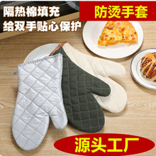 ����΢���t���׏N���決�����X�ߜ����׸������׷ş�Ӻ���C����