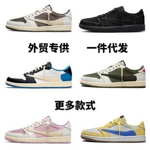 �羳����Ь��ԭAJ1���h�����W�����Ů��H��1���Q�͎ͻ@��Ь