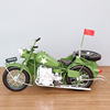 Retro three-wheel realistic motorcycle, car model, jewelry, collection