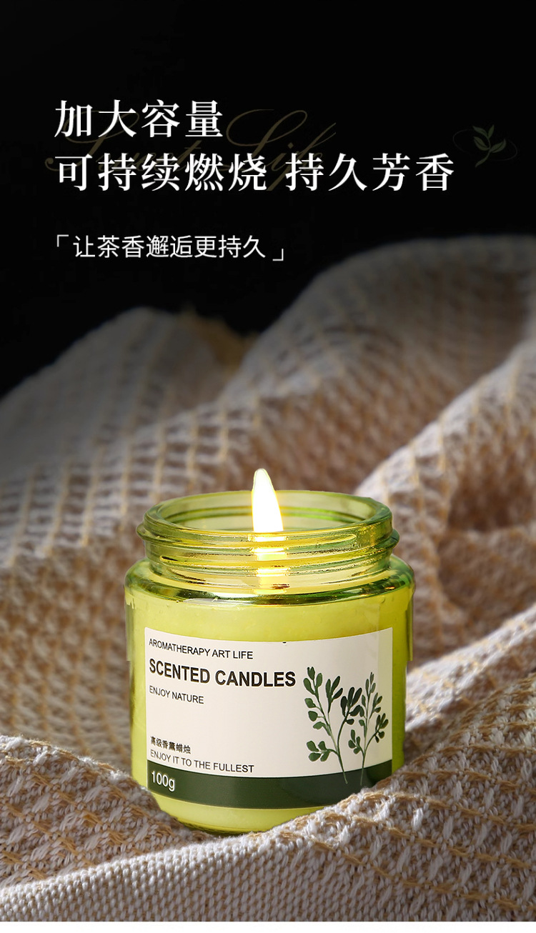 香薰蜡烛复古绿瓶持久留香高级家用卧室熏香淡香香膏香氛伴手礼详情9
