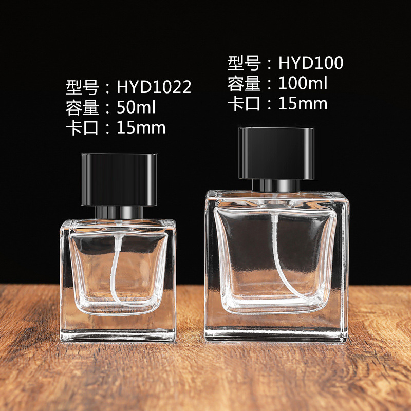 现货15卡口30ml50ml100ml透明香水玻璃瓶化妆品分装喷雾便携空瓶