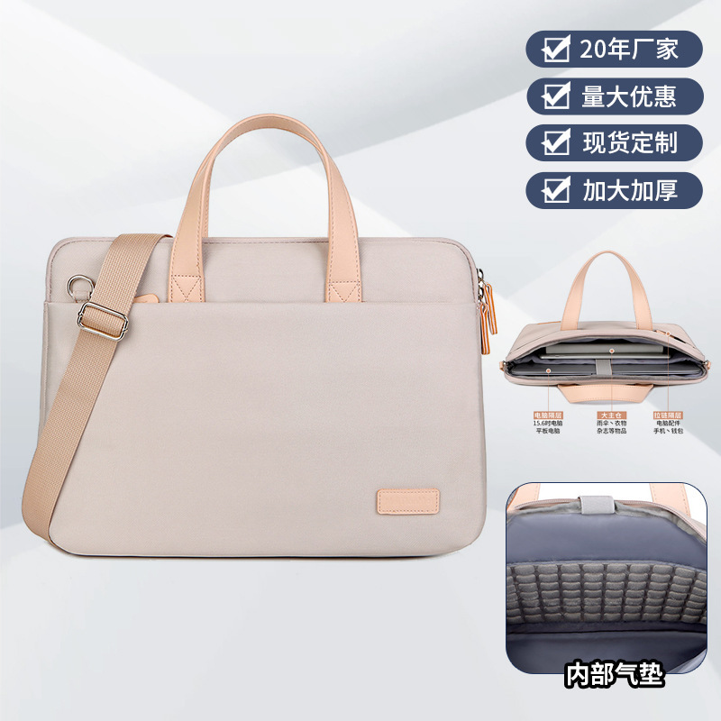 Airbag Laptop Handbag for Women, Business Solid Color Briefcase for Work, Commuting, and Business Trips, Men's Briefcase with Logo Printing Option Airbag Laptop Handbag for Women, Business Solid Color Briefcase for Work, Commuting, and Business Trips, Men's Briefcase with Logo Printing Option