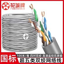 ���˼��~�W�j����  ����پW�j���� ����W�j��