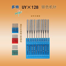 ����UY128GAS ����往�X�p܇�C� DV&times;43 ��܇��܇��܇�C�