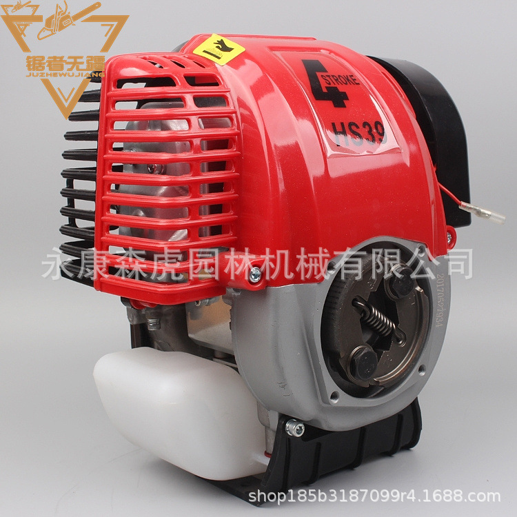 割草机TU26  二冲程 动力总成 发动机总成 引擎总成 25.6cc