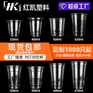 �����N���f���̲豭��һ���Ԕ[��pet���400���ȱ��������Î��w