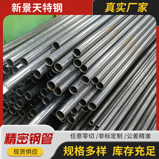 �F؛40cr��ξ���䓹��и�42crmo�Cе�O����С�ڏ��Ͻ��ܹ�����