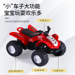Beach Motorcycle Four-Wheeled Large Foot Off-Road Car Alloy Model Children's Rebound Toy Car Boy's Shelf Decor Gift