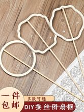 ˮ���ȹ��ȿ��ֹ�diy���ϰ����z���Lľ�|�ȹǼܻ��ȈF�����﹝