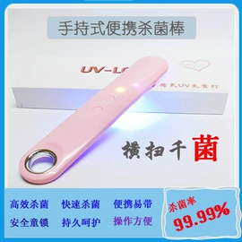 礼品设计;拖把、拖布桶;其他居家日用