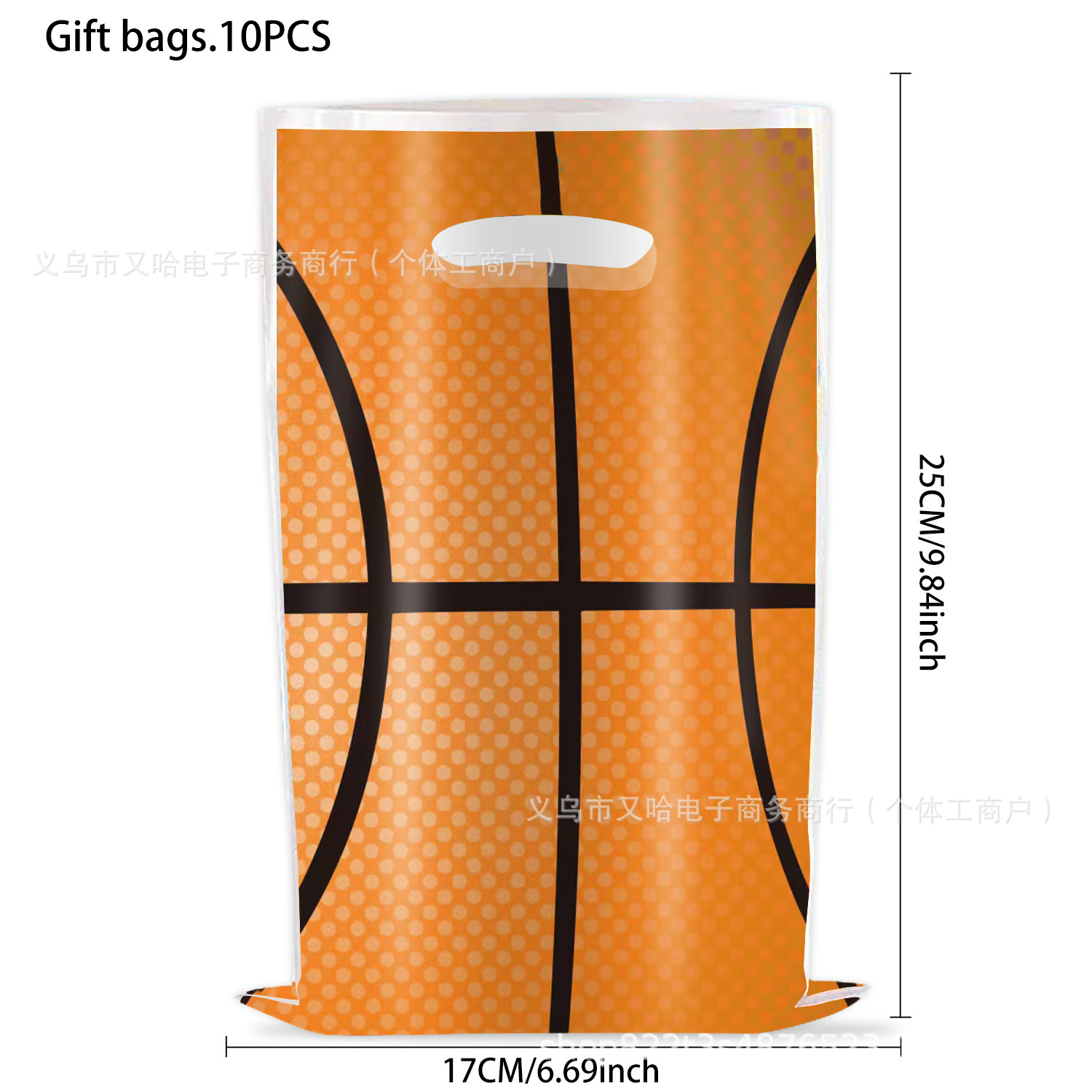 国境を越えた粉犬爪パーティーギフトバッグラグビー漫画ギフトバッグプラスチックキャンディーバッグ誕生日パーティー装飾品