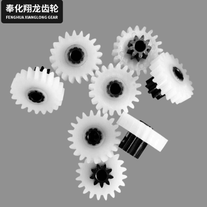 汽车零件尼龙齿轮组 宁波源头厂家供应 量大从优