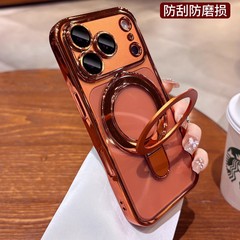 iPhone17用ケース、マグネット式スタンド、リング付き、Apple 16 Pro Max対応、クリエイティブな電気メッキ加工、15保護ソフトケース