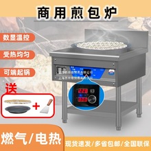 ԣ�y����t����늟�ȼ��ˮ���������N���C��͵ꌣ�Ô[��