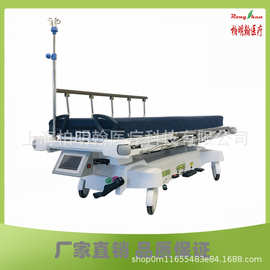 YLS303-A医用ABS抢救床带称重系统液压升降医疗床急救转运车