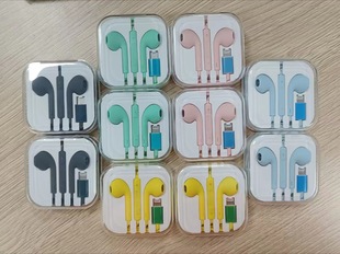 Factory Direct sales headset subwoofer headset in-ear wire-controlled mobile phone headset suitable for Apple/color headset