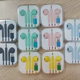工厂直销耳机重低音耳机入耳式线控手机耳机适用于苹果/彩色耳机