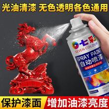 ?����͸�����ͽ�����܇���o������������ᇊ������߹�