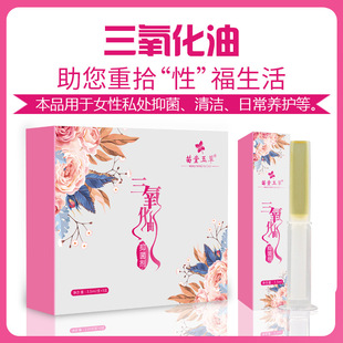 ����ԺŮ��˽̎�o���坍���o���������B�ޏ��׺мӹ����l�־����z