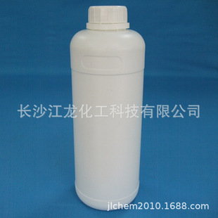 Supply Stone Rust Remover