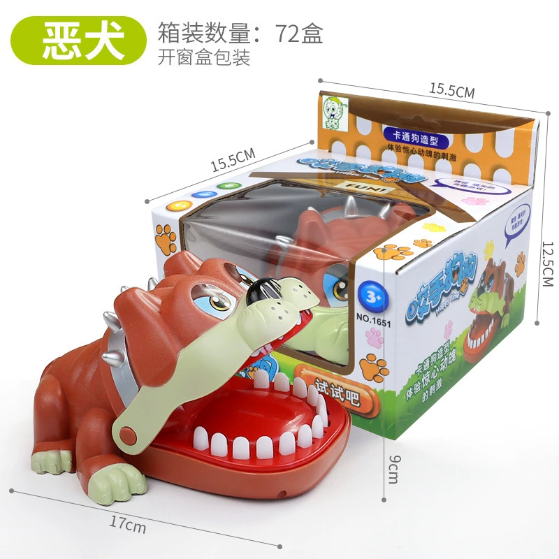 Biting Crocodile & Shark Children's Finger Game Toy, Assorted Sizes, Plastic, Battery-Free