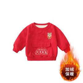 中国风男女童秋冬加绒新款拜年服幼儿园活动班服时尚洋气过年衣服