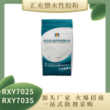 ���ٷ�ɢ����ˮ�����z�۱�ˮ�T��ˮɰ�{ճ�Y���g���z�����ӄ�