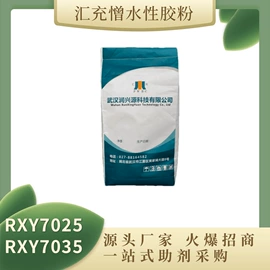 砂浆添加剂;其他建筑助剂;混凝土添加剂