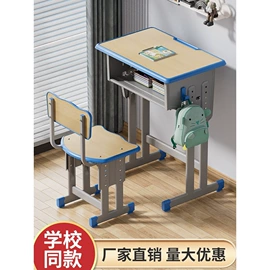 餐桌;实木床;餐椅