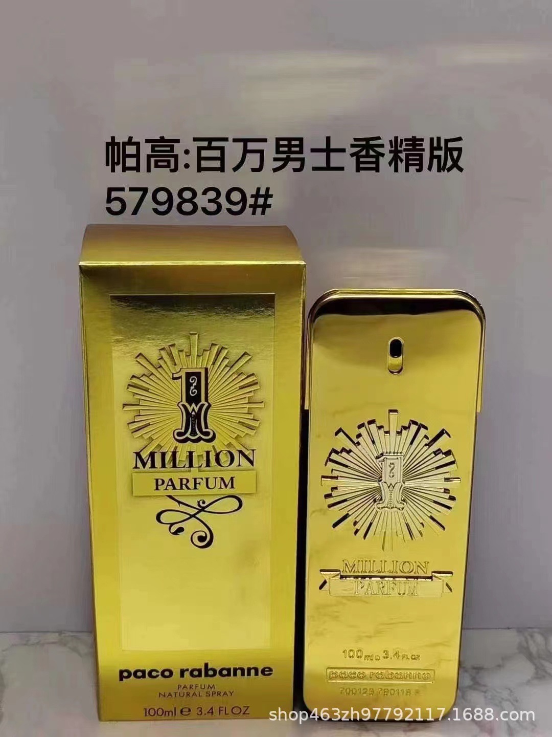 0k men's fragrance edition