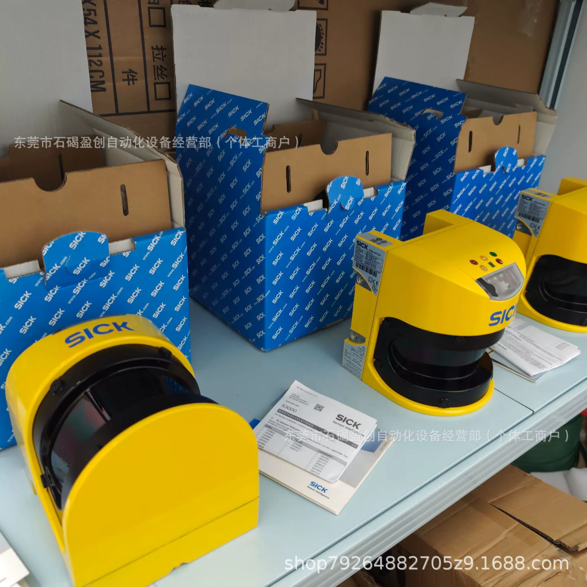 MICS3-ACAZ40PZ1P01 Лазерный сканер безопасности SICK, новая цена, переговоры о цене