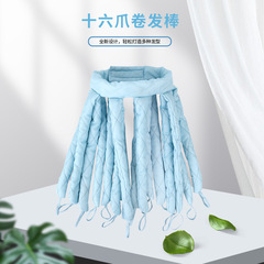 Amazon Lazy 16-claw curling iron sponge curling wand head-worn large wave no-heat sleep curling iron