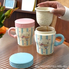 かわいいマグカップ少女心陶磁器カップ家庭用オフィス湯せんカップ蓋付き茶水分離カップコップコップ