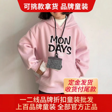 СSݮƷۿͯbƷ|ͯbβ؛ֱ[I؛Դl