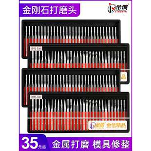 ���Ž���ʯ��ĥ�^3mm�Ͻ�ĥᘚ���Lĥ�P��6늄�С2�A4���⾫�ʯ