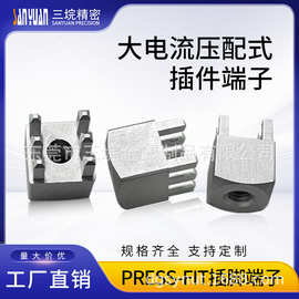 PRESS-FIT TERMINAL M3端子 6脚 7461057 ，PCBA大电流压配式端子