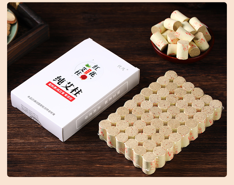 Moxa Sticks Ai Zhu 纯艾柱 Artemisia argyi Moxibustion Rolls for Whole Body Warming 54 Count Box preparation
